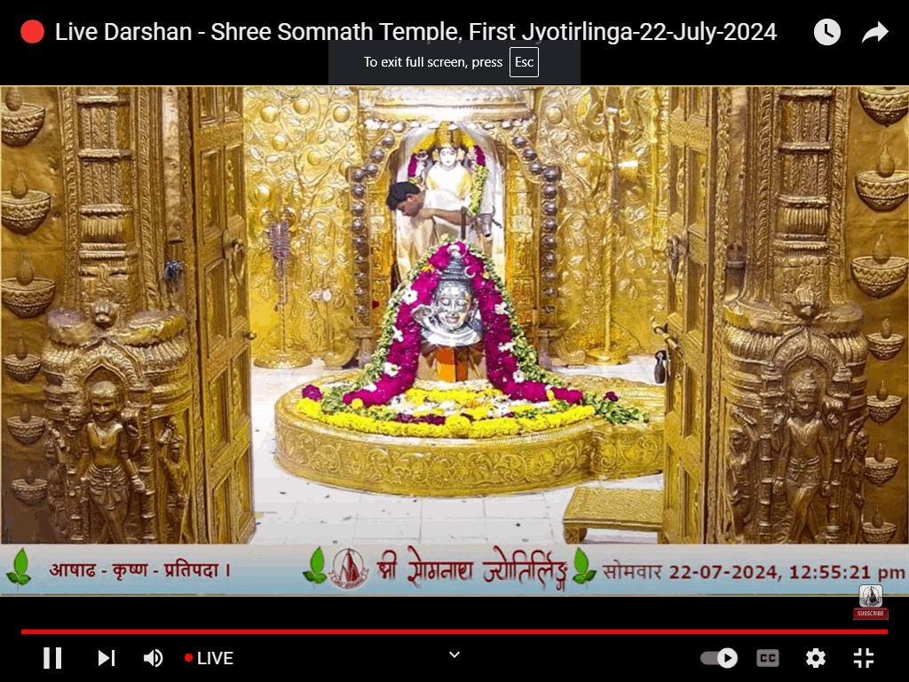 TODAY DARSHAN SHRI SOMNATH BABA OM NAMAH SHIVAYE