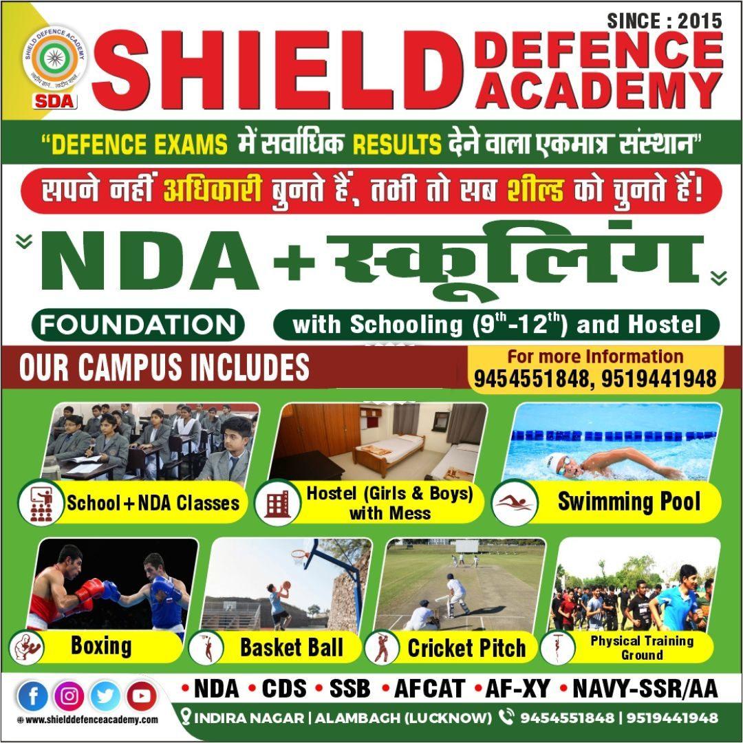 SSB Coaching In Lucknow, India