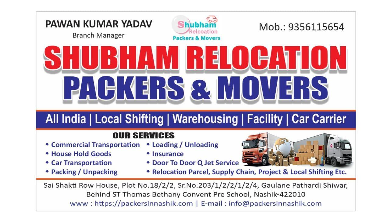 Shubham Relocation Packers and Movers