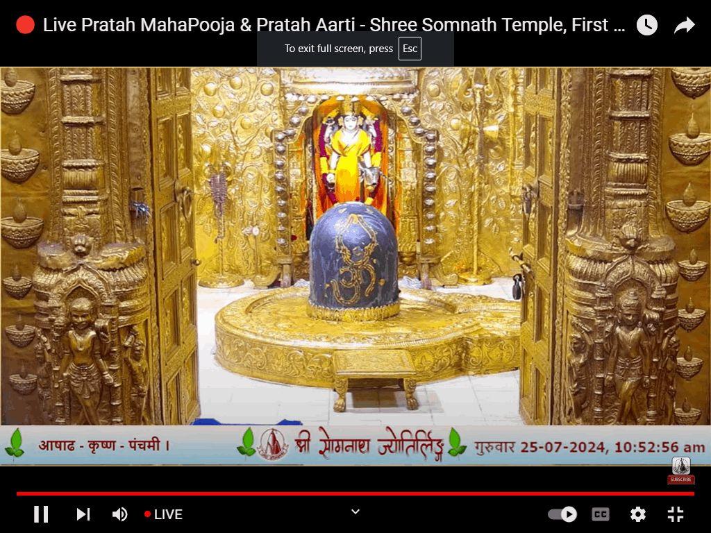 TODAY DARSHAN SHRI SOMNATH BABA OM NAMAH SHIVAYE