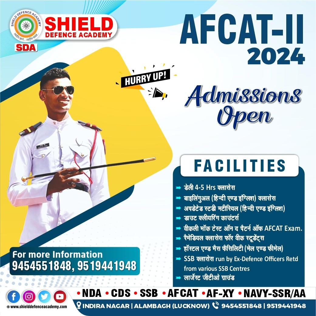 AFCAT Coaching In Lucknow- Shield Defence Academy