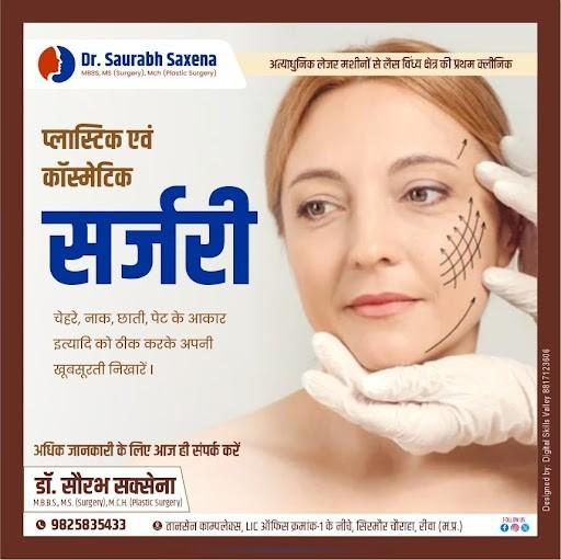Best Cosmetic and Plastic Surgery Specialist doctor in Rewa.