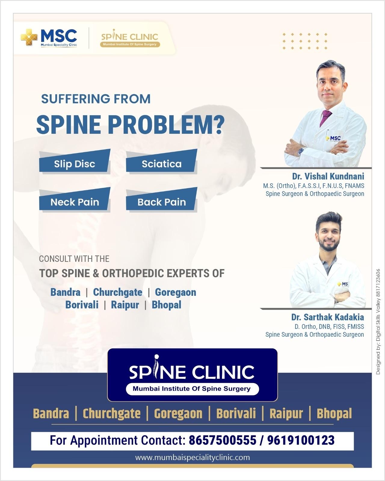 Best spine clinic in Mumbai | Mumbai Speciality Clinic 