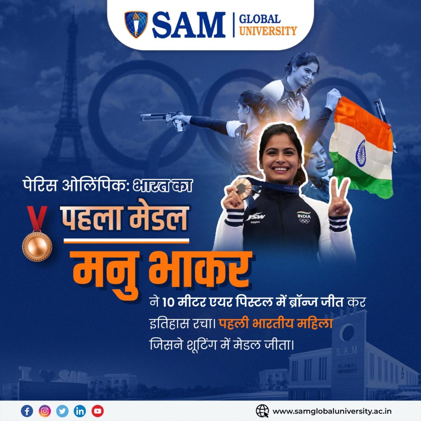 Congratulations to Manu Bhaker from SAM Global University