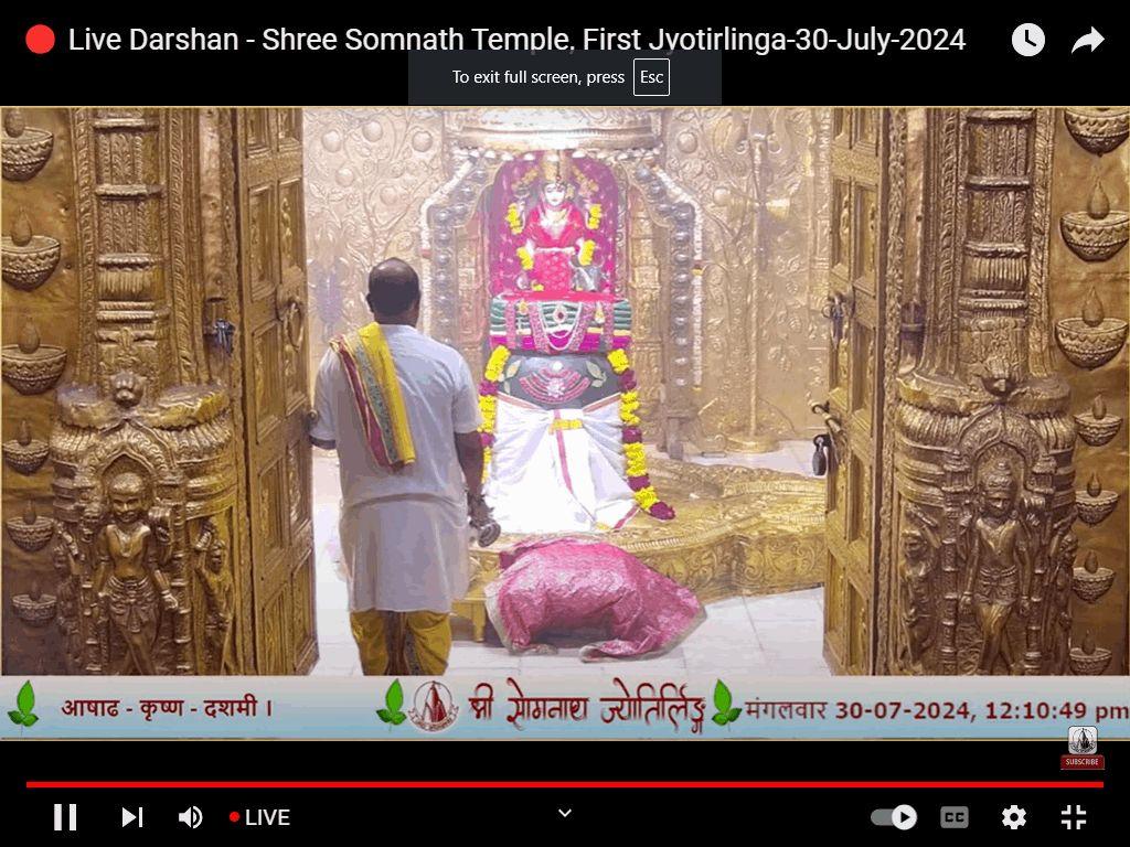 TODAY DARSHAN SHRI SOMNATH BABA OM NAMAH SHIVAYE