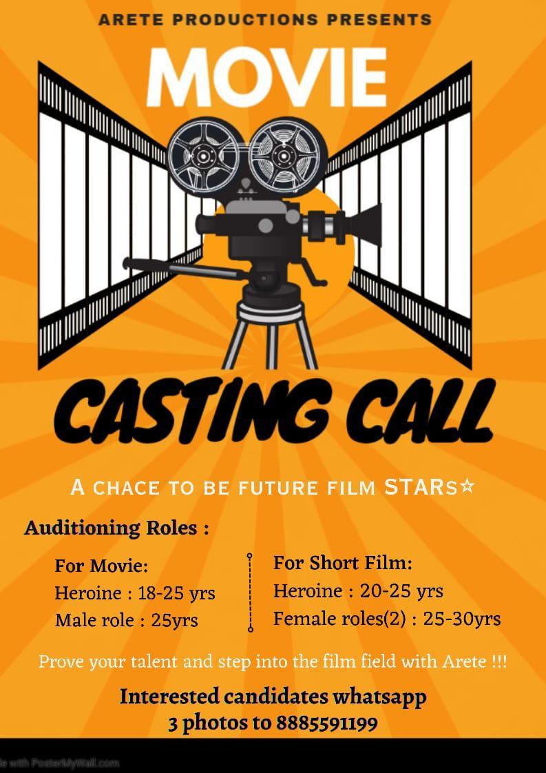 Casting call in Hyderabad 