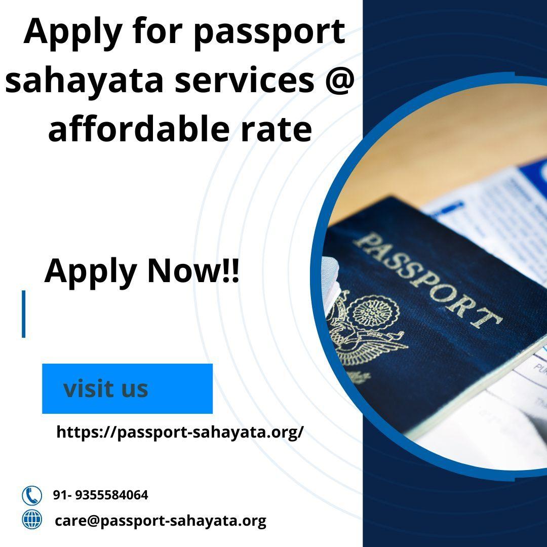  Apply for passport sahayata services @ affordable rate