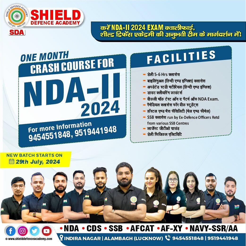 NDA Coaching in Lucknow- Shield Defence Academy 