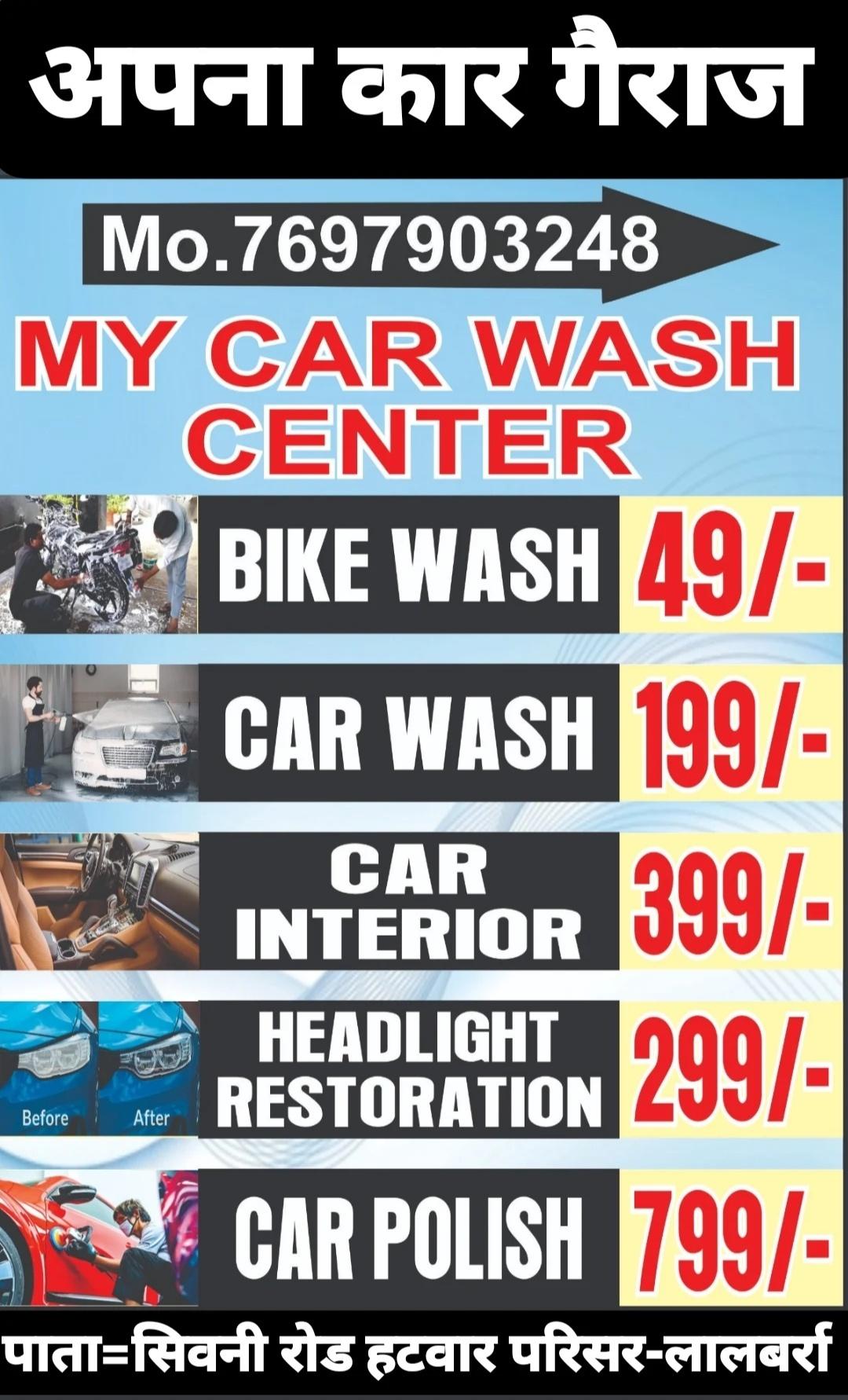 Car garage &car washing 