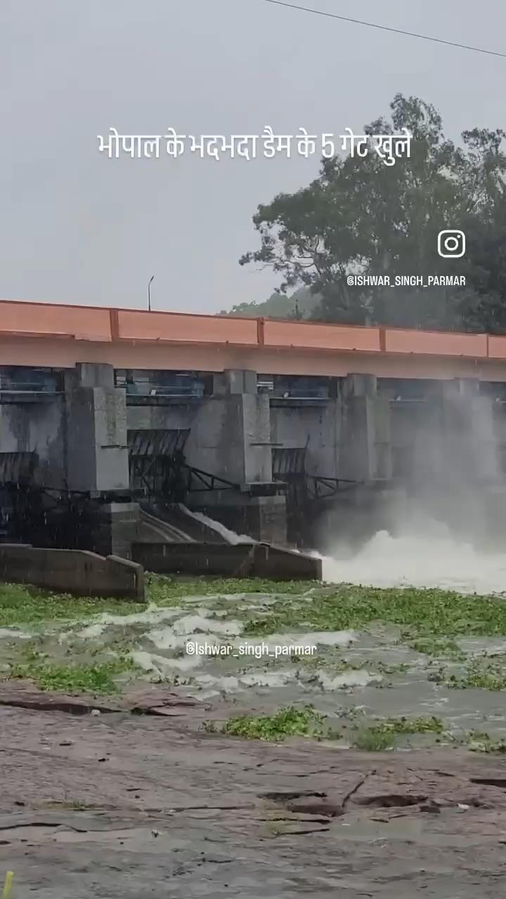 Bhopal bhadbhada ke gate khule