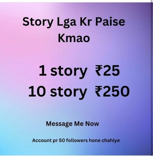 Story promotion social media