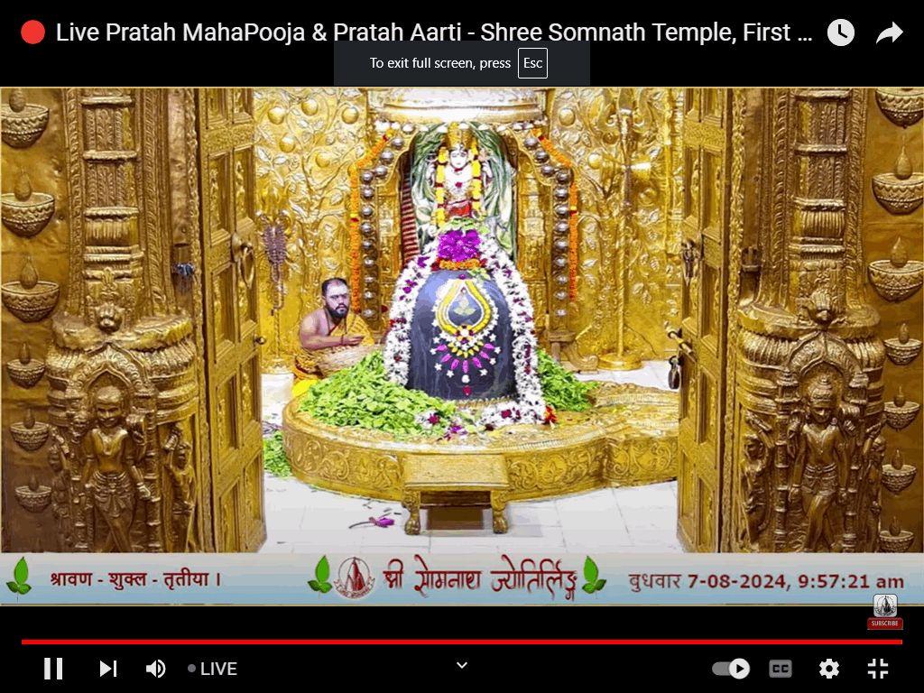 TODAY DARSHAN SHRI SOMNATH BABA OM NAMAH SHIVAYE