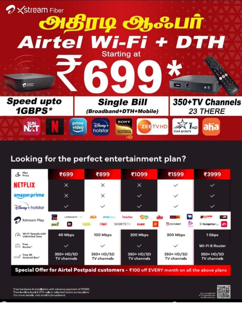 Airtel xstream fiber in Mothers Village Ondipudur Singanallur Call 9597000889