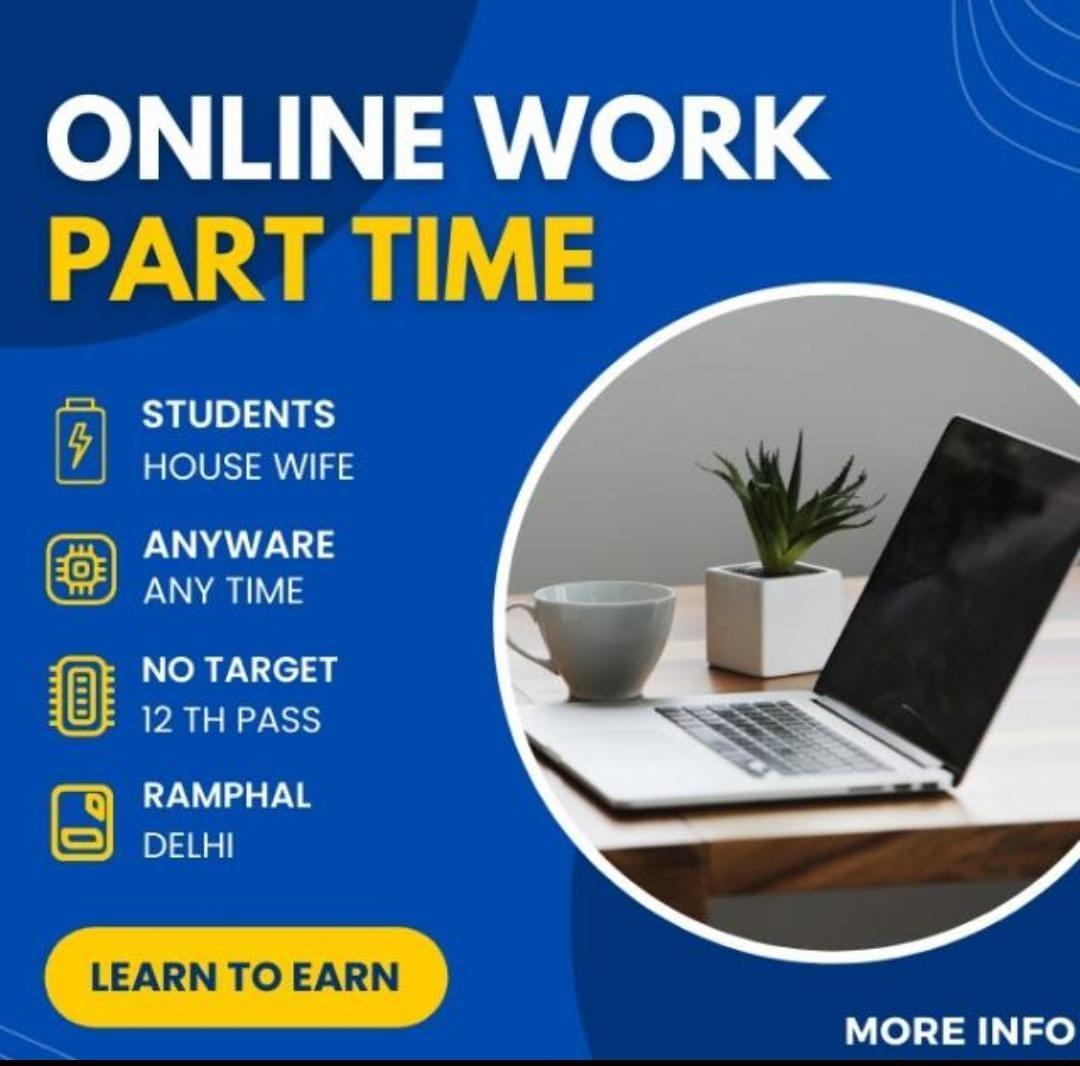 Online work from Home 