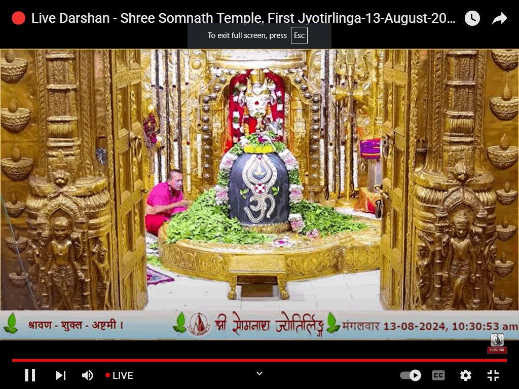 TODAY DARSHAN SHRI SOMNATH BABA OM NAMAH SHIVAYE