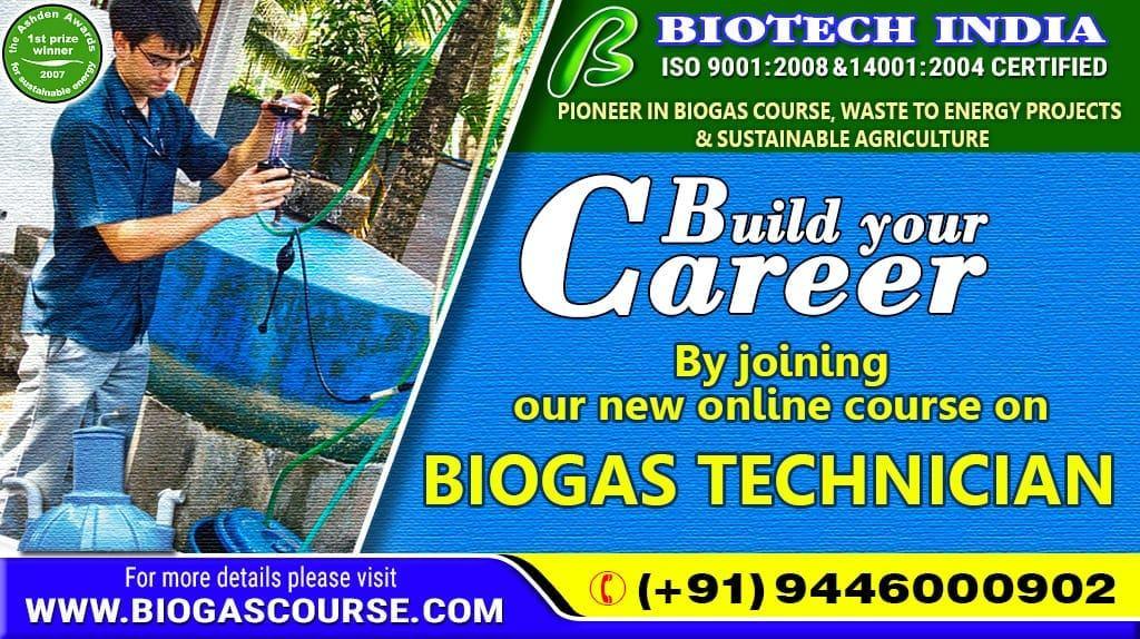 Biogas online course | Biotech India