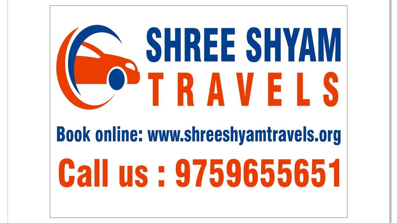 SHREE SHYAM TRAVELS BAREILLY
