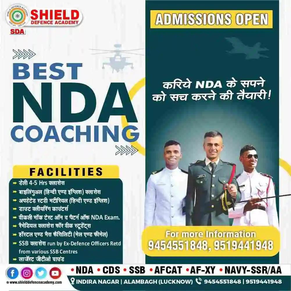 NDA Coaching In Lucknow India- Shield Defence Academy 