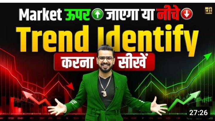 Share market invests daily prediction 