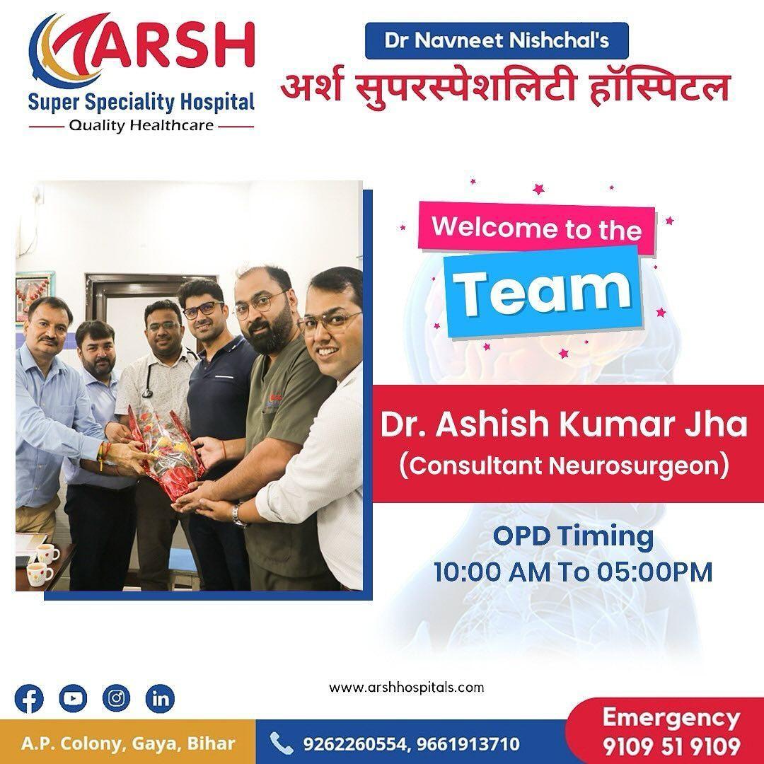  Best Neurosurgeon in Gaya 