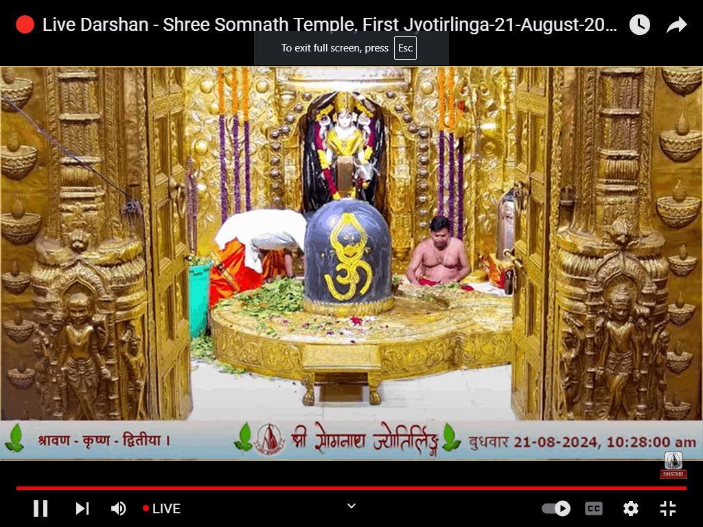 TODAY DARSHAN SHRI SOMNATH BABA OM NAMAH SHIVAYE