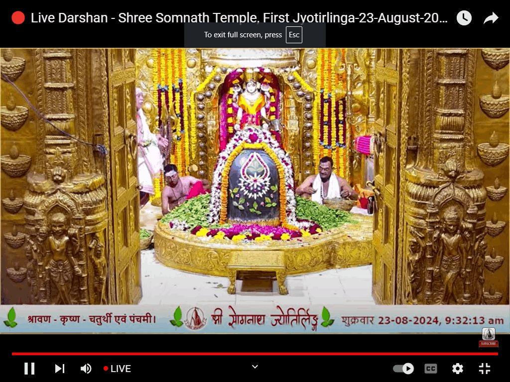 TODAY DARSHAN SHRI SOMNATH BABA OM NAMAH SHIVAYE