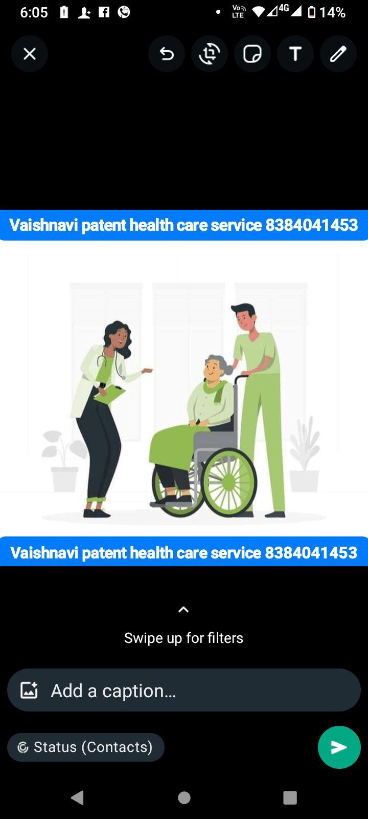 Vaishnavi patient health care services 