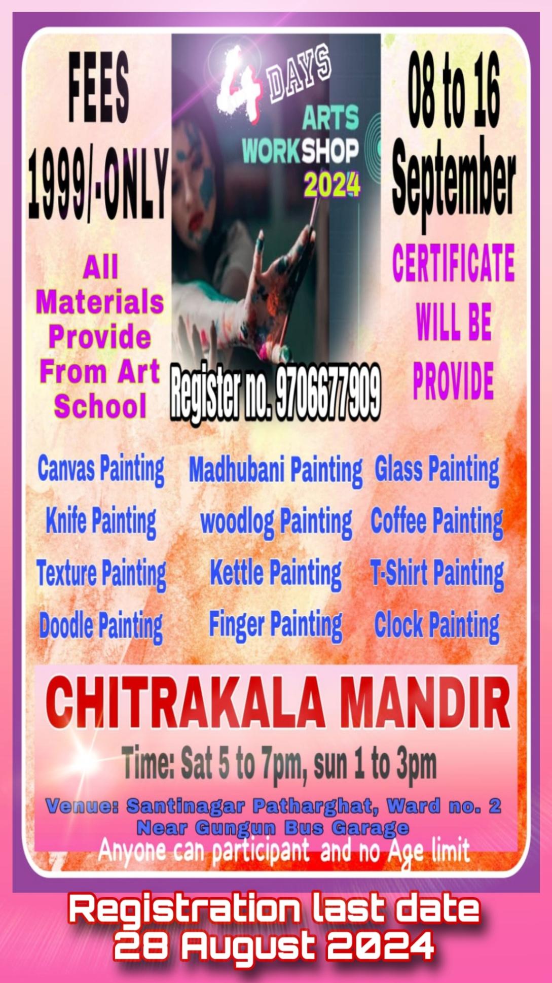 all product provide from our art school .contact number :-Swarup Paul 9706677909
