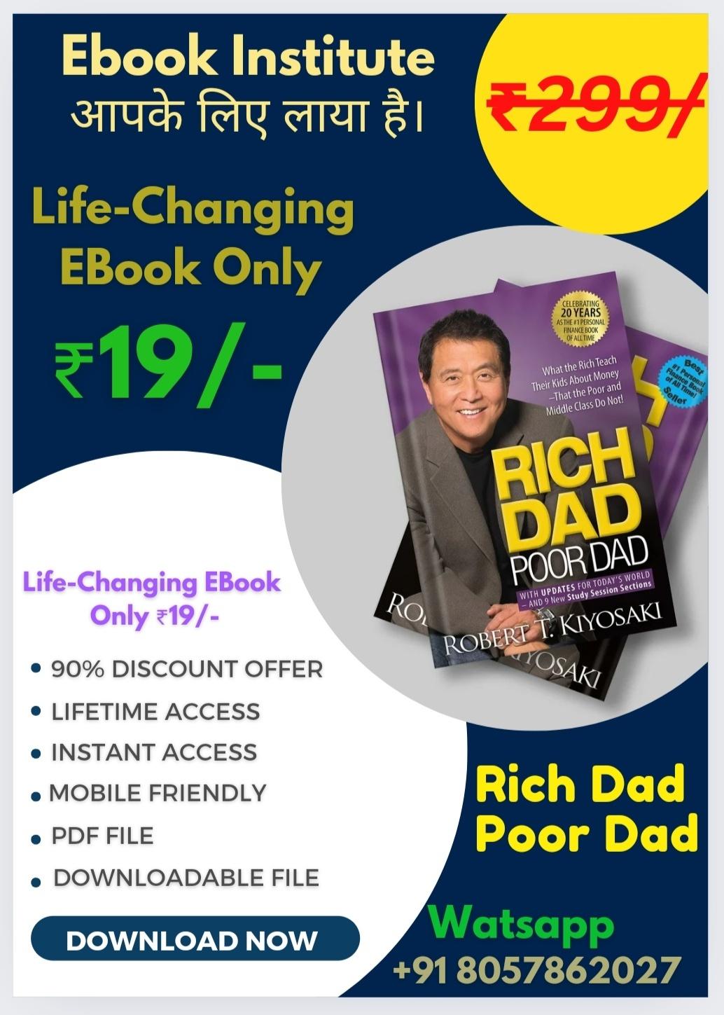 800+ Ebook Only 29 rupes. Wats. 8057862027