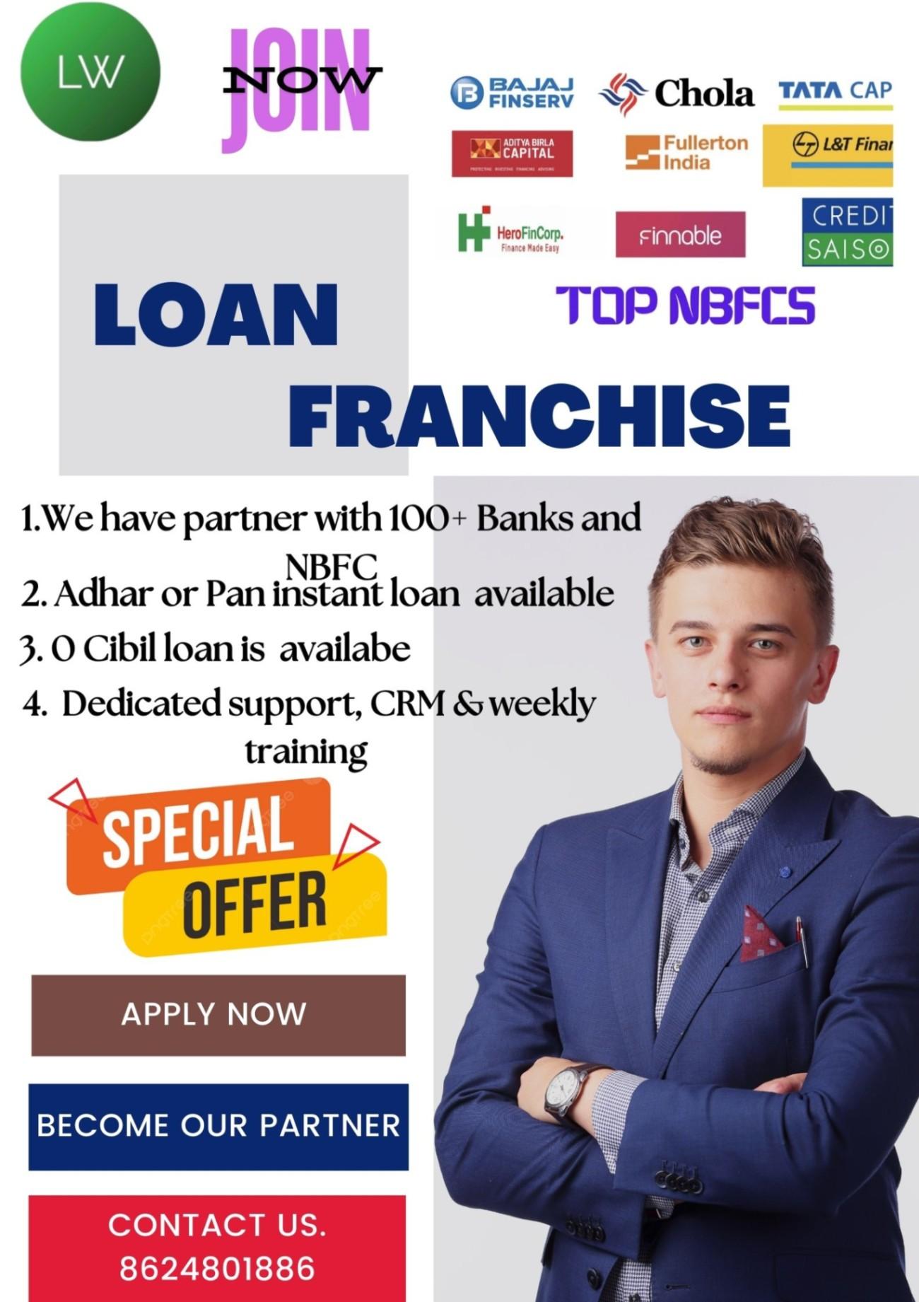 Become DSA Partner || join our time now 