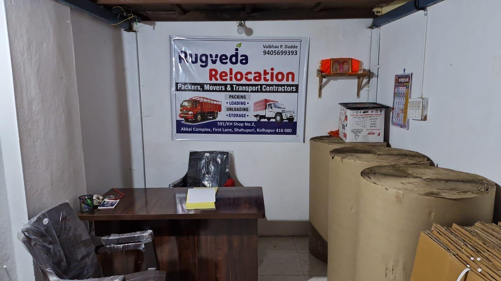 Rugveda Relocation | Packers and Movers in Kolhapur