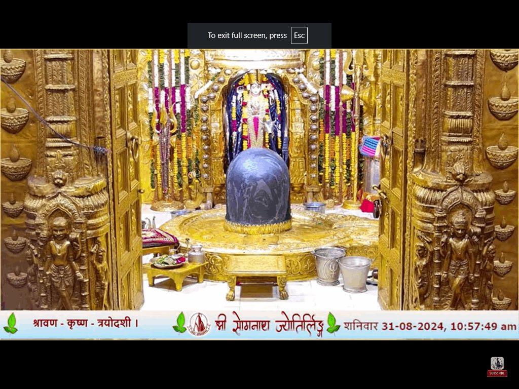 TODAY DARSHAN SHRI SOMNATH BABA OM NAMAH SHIVAYE