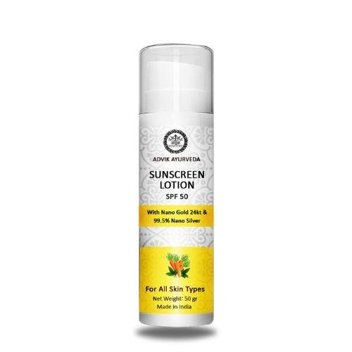 Protective Value: Sun Cream Price