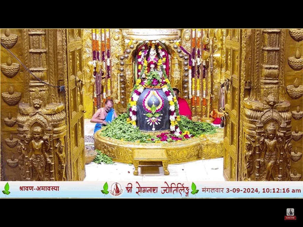 TODAY DARSHAN SHRI SOMNATH BABA OM NAMAH SHIVAYE