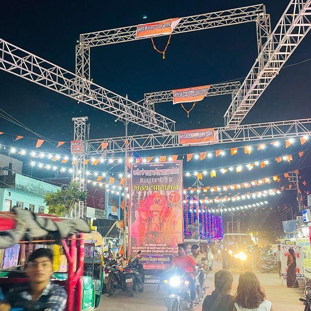 Bhopal karond ganesh ji