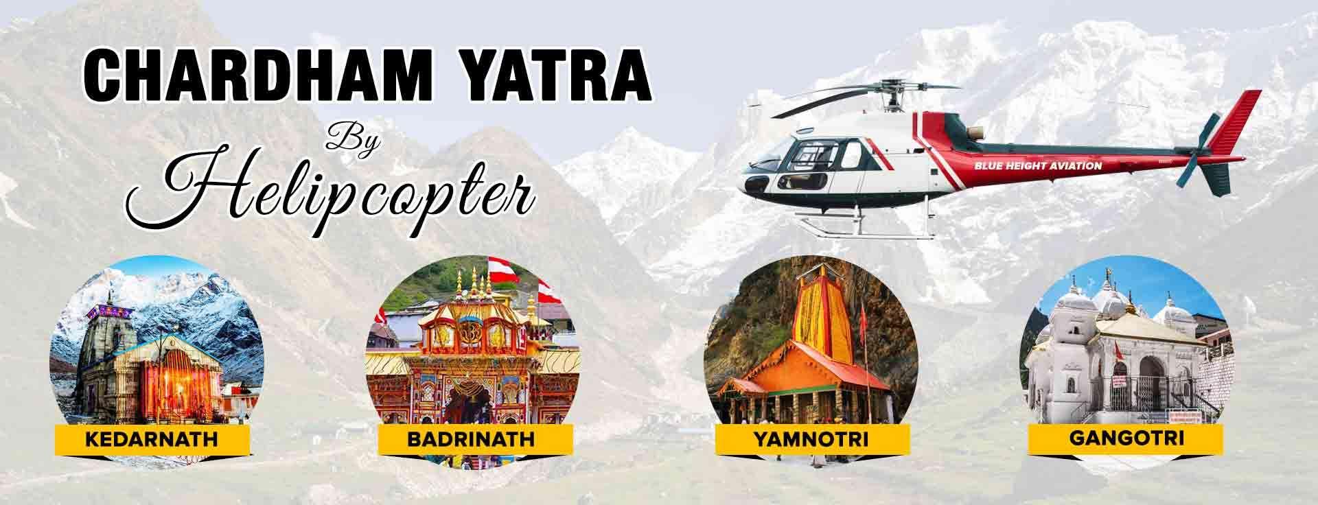 Chardham yatra By Helicopter