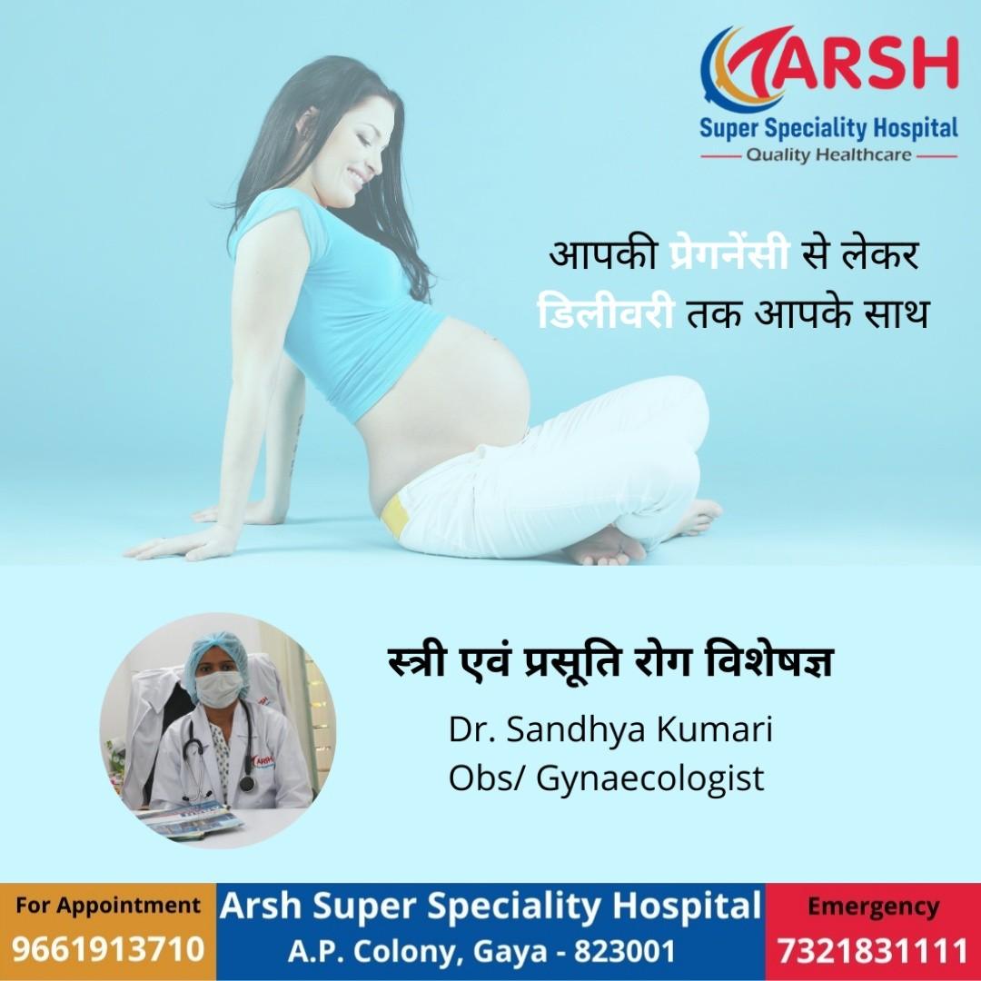 Best Gynecology and Obstetrics Center in Gaya Bihar 