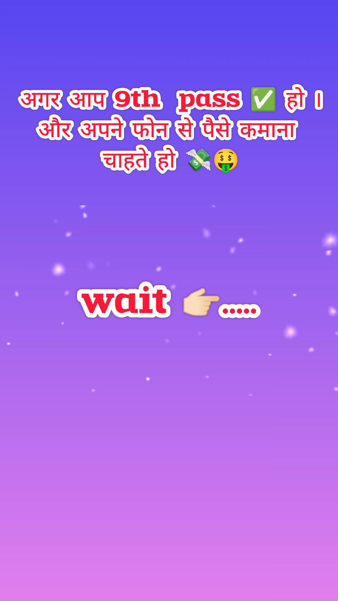 ONLINE BUSINESS work from home affiliate marketer AFFILIATE marketing 