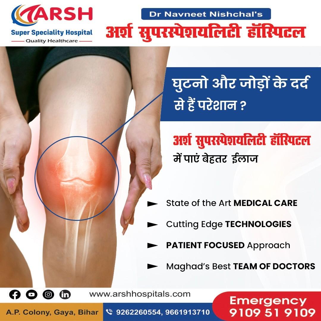 Best Orthopedic Surgeon in Gaya: Premier Orthopedic Care 