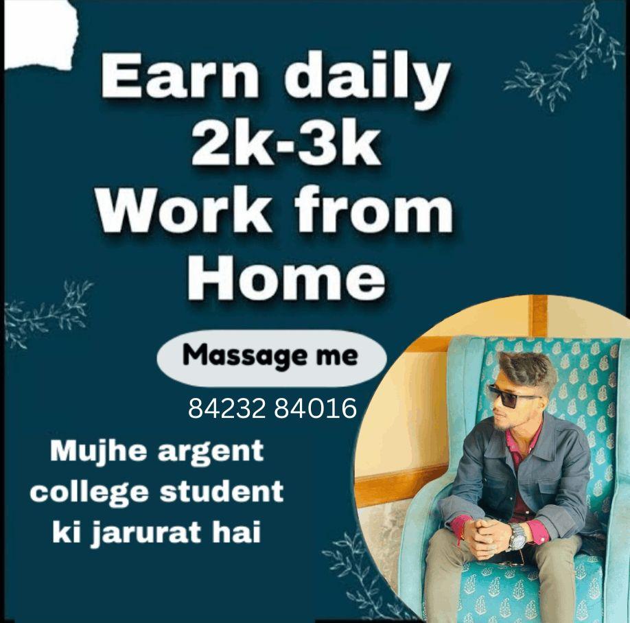 Job from home for student