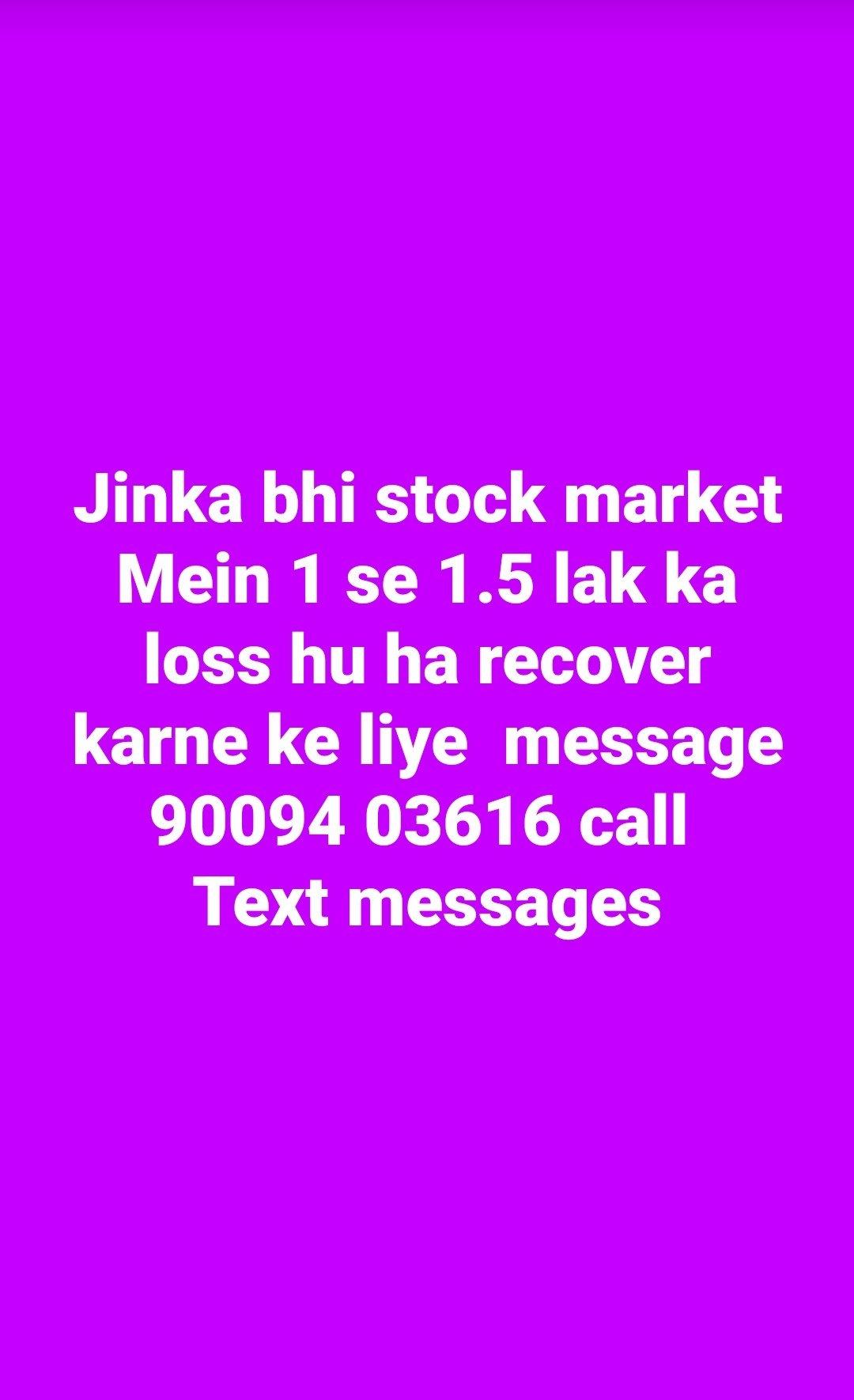 Best level only prince trading