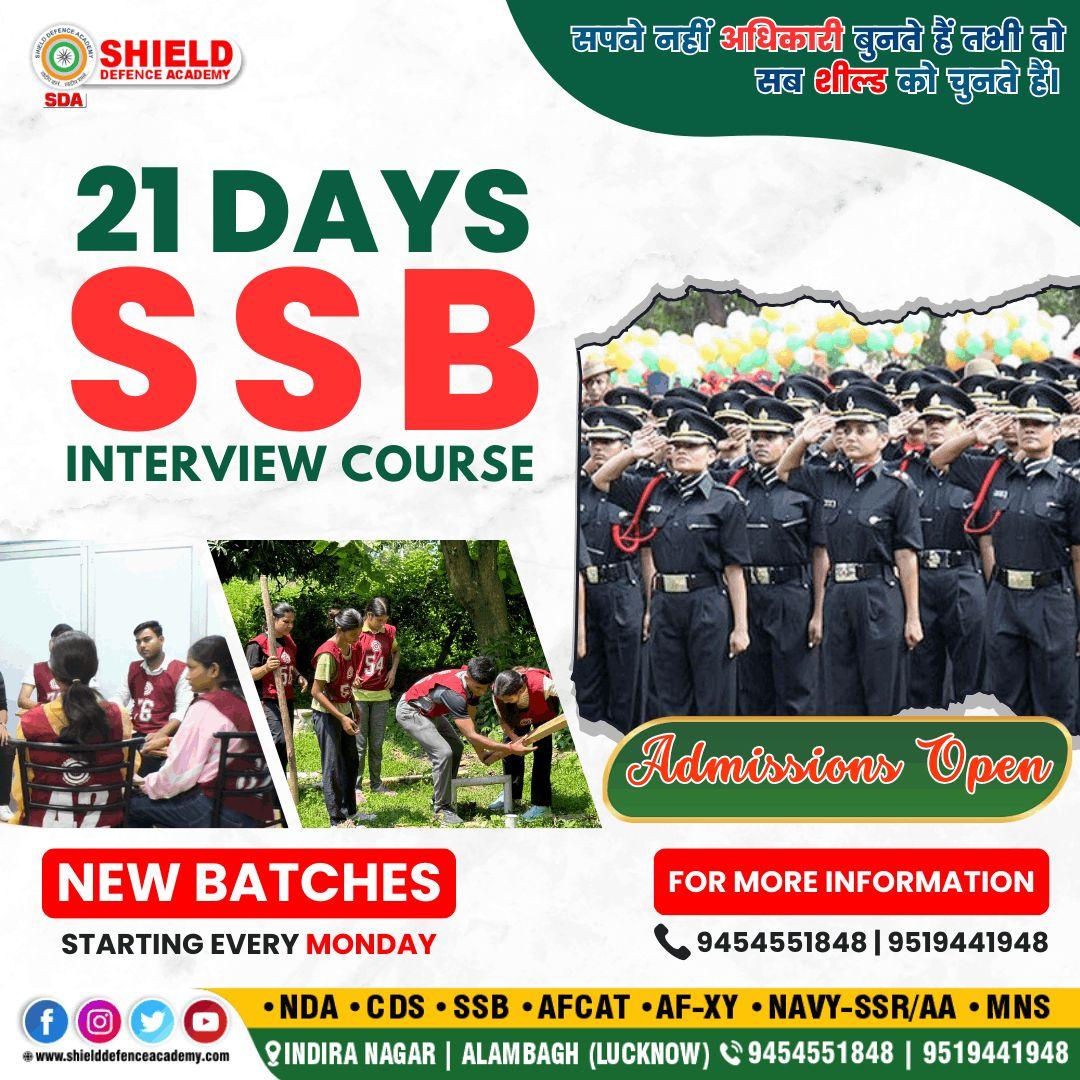 Best SSB Interview Coaching In Lucknow, New Batch Starts 2025 