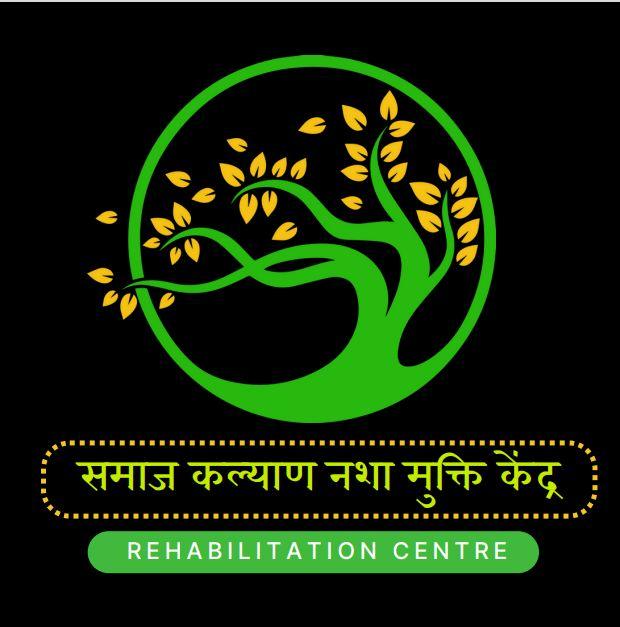 Samaj Kalyan Nasha Mukti Kendra Patna - Best nasha mukti kendra in Patna- Bihar