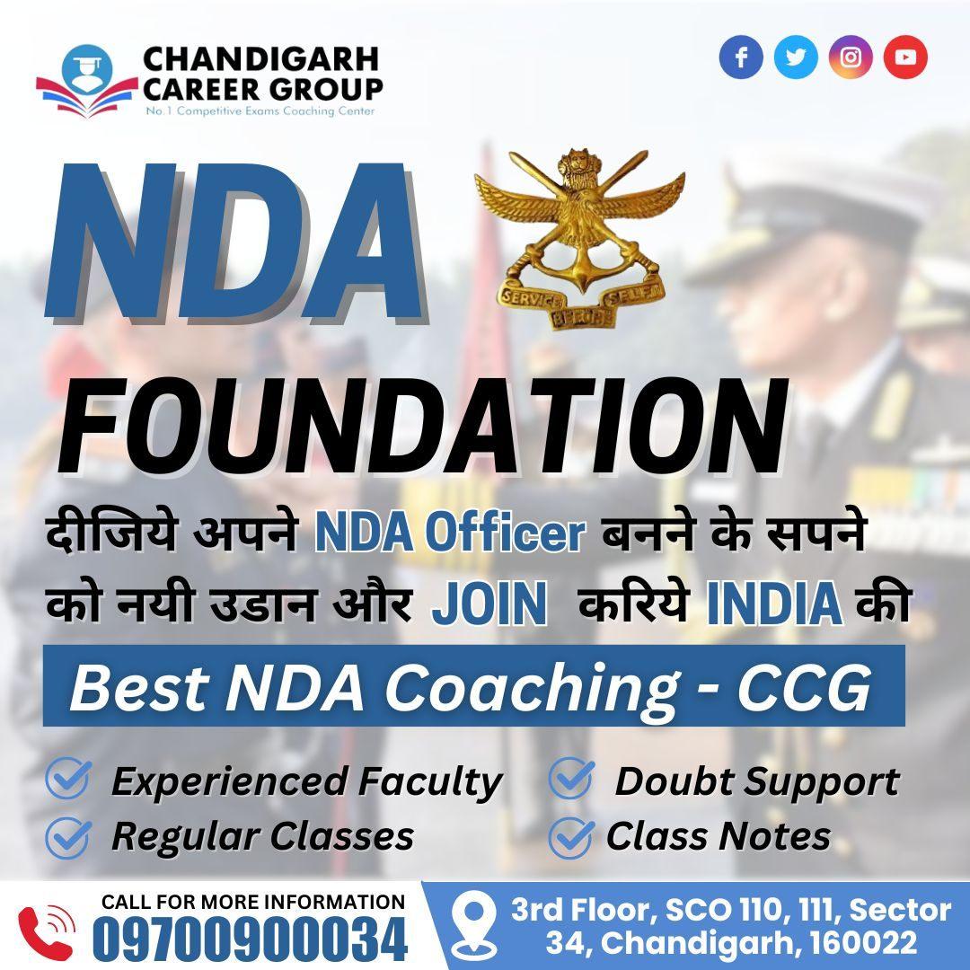 NDA Coaching in Chandigarh | Chandigarh Career Group