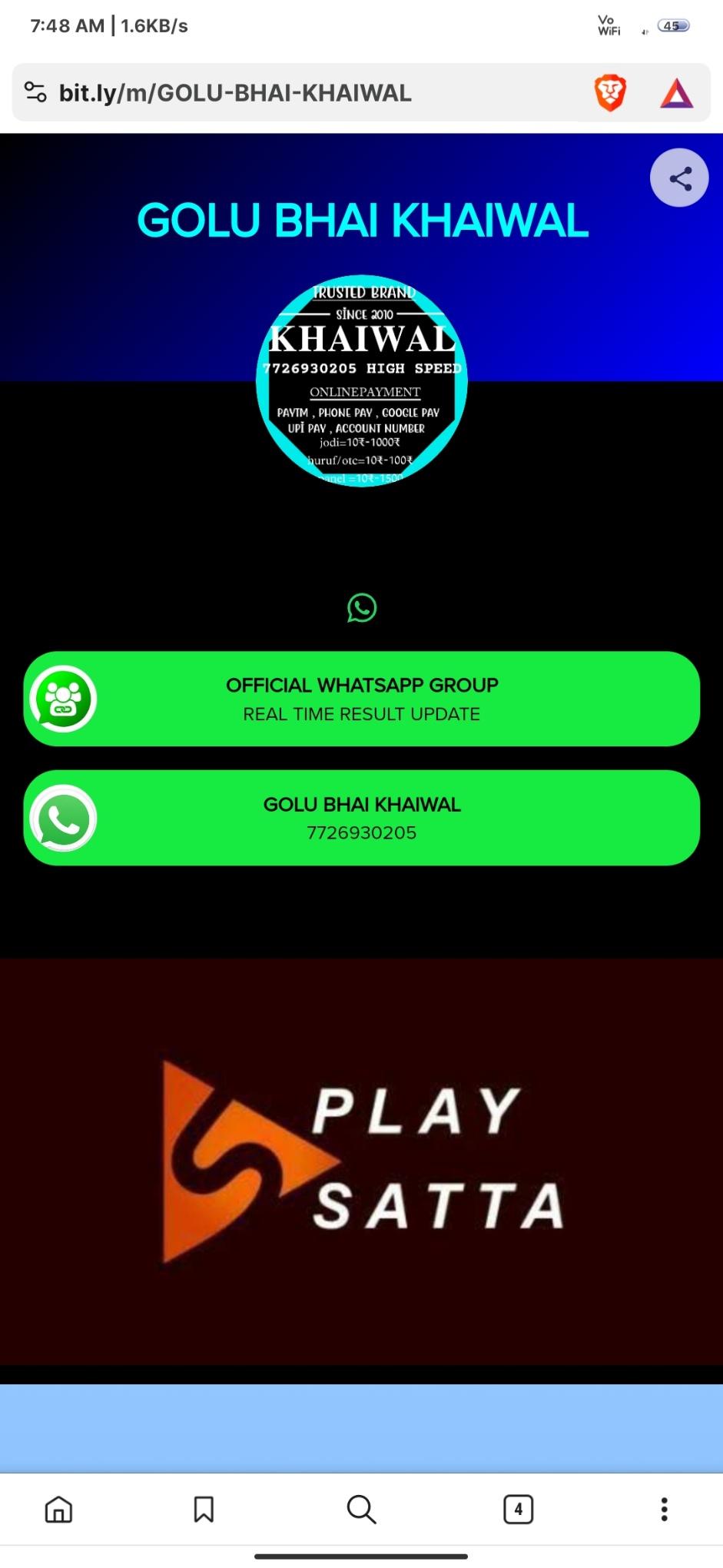https://bit.ly/m/GOLU-BHAI-KHAIWAL
