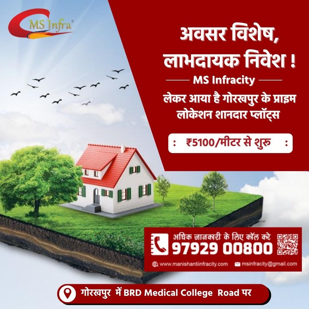 Plots for Sale in Gorakhpur | MS Infracity 