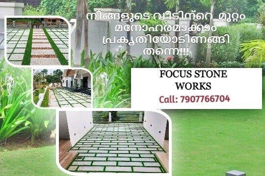 Garden Landscaping Works Calicut Malappuram Kannur Wayanad