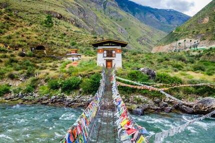 BHUTAN TOURS FROM INDIA