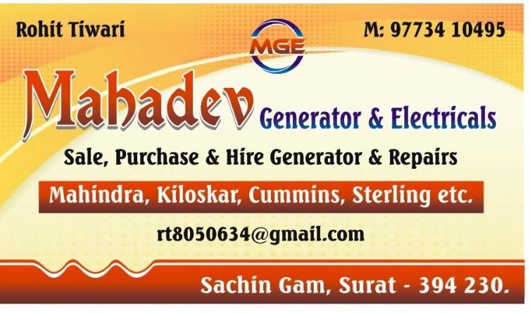   mahadev ganretor any type of generator we are repair and service 