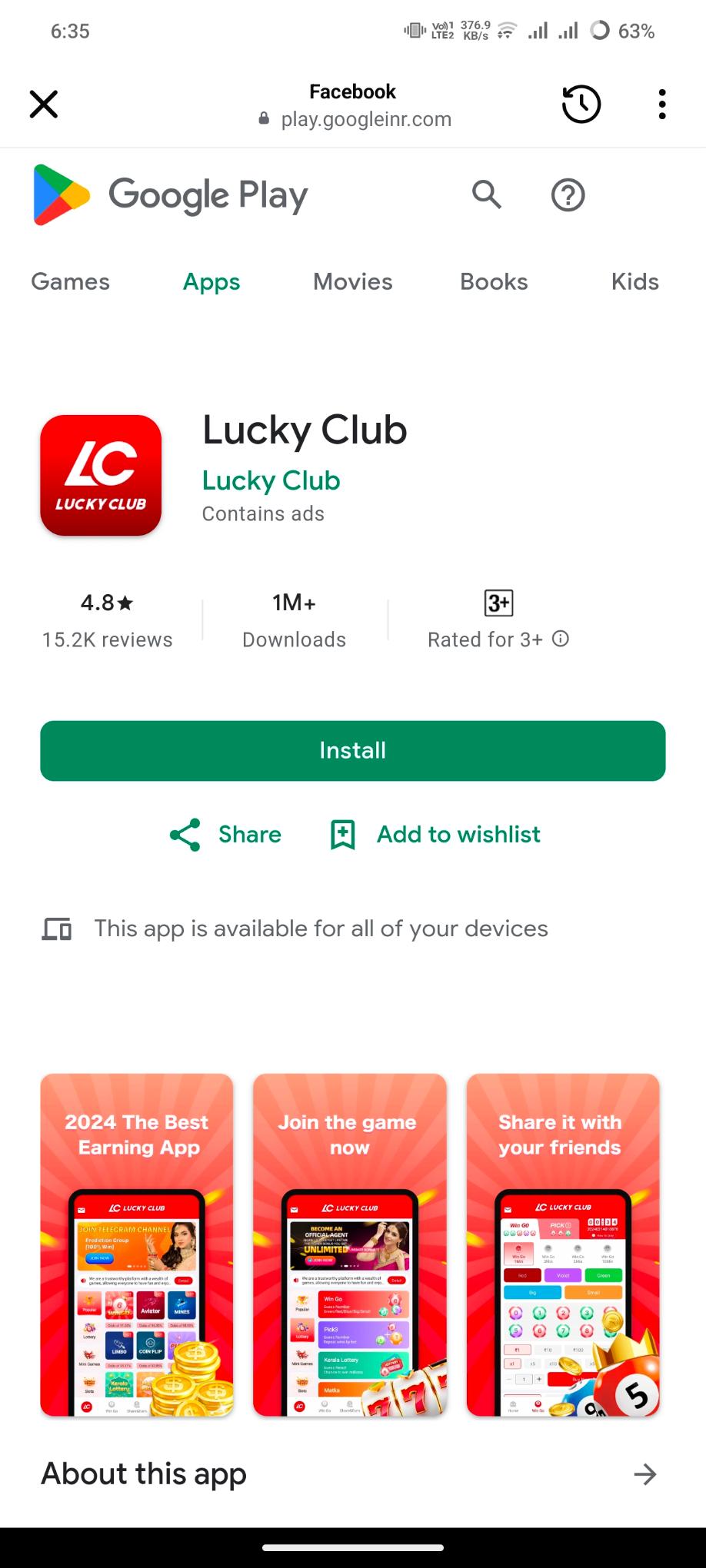 झंडी मुंडा किंग कस्टमर केयर नंबर-☎️)+09647980034 